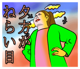 supermarket sticker #9244347