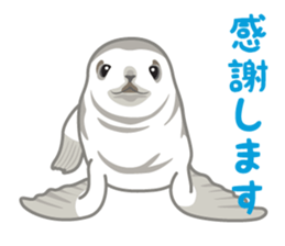 Rial Zoo sticker #9244401