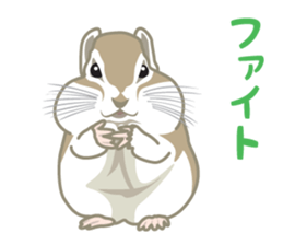 Rial Zoo sticker #9244403