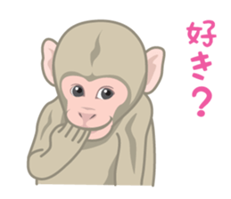 Rial Zoo sticker #9244404