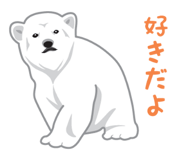 Rial Zoo sticker #9244405