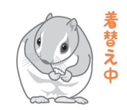 Rial Zoo sticker #9244416