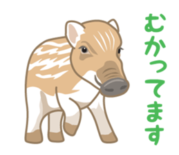 Rial Zoo sticker #9244422