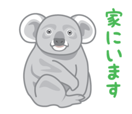 Rial Zoo sticker #9244431