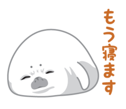 Rial Zoo sticker #9244439