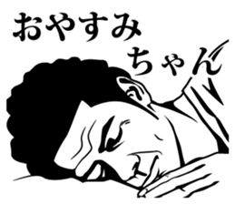 a frivolous dandy. sticker #9244501