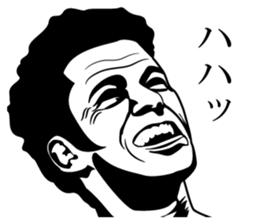 a frivolous dandy. sticker #9244510