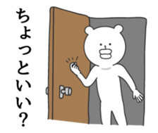 big lips bear4 sticker #9244564