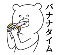 big lips bear4 sticker #9244566