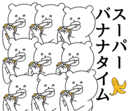 big lips bear4 sticker #9244567