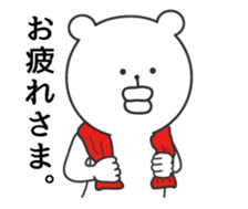 big lips bear4 sticker #9244569