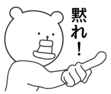 big lips bear4 sticker #9244578