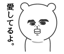 big lips bear4 sticker #9244581