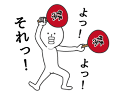 big lips bear4 sticker #9244585