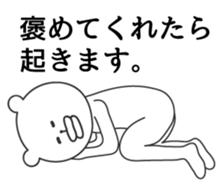 big lips bear4 sticker #9244586