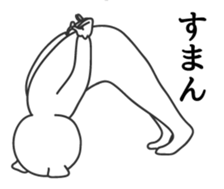 big lips bear4 sticker #9244590