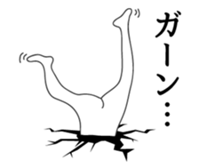 big lips bear4 sticker #9244592