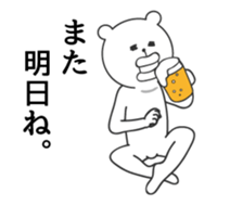 big lips bear4 sticker #9244593