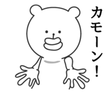 big lips bear4 sticker #9244597