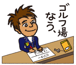 Moyoshi's golf sticker2 sticker #9244600