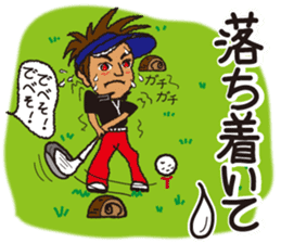 Moyoshi's golf sticker2 sticker #9244602