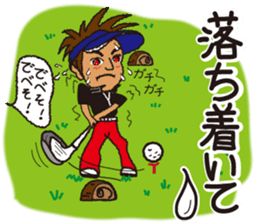 Moyoshi's golf sticker2 sticker #9244602