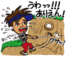 Moyoshi's golf sticker2 sticker #9244606