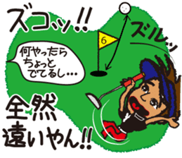 Moyoshi's golf sticker2 sticker #9244609