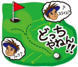 Moyoshi's golf sticker2 sticker #9244616