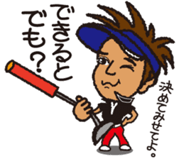 Moyoshi's golf sticker2 sticker #9244617