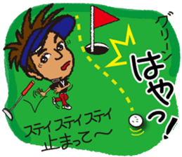 Moyoshi's golf sticker2 sticker #9244618