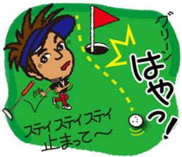 Moyoshi's golf sticker2 sticker #9244618