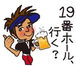 Moyoshi's golf sticker2 sticker #9244620