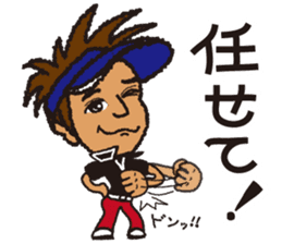 Moyoshi's golf sticker2 sticker #9244625