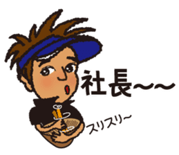 Moyoshi's golf sticker2 sticker #9244627