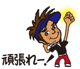 Moyoshi's golf sticker2 sticker #9244632