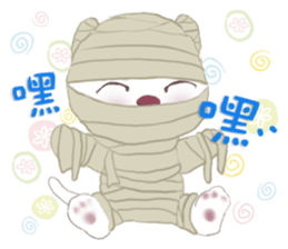 Little snowflake and our family sticker #9244904