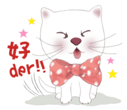 Little snowflake and our family sticker #9244913