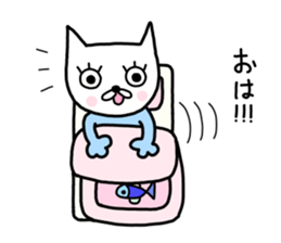 Me-chan. It is a cat. Two sticker #9245008