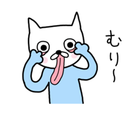 Me-chan. It is a cat. Two sticker #9245015