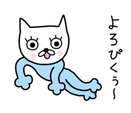 Me-chan. It is a cat. Two sticker #9245019