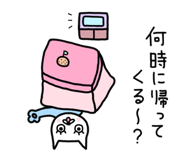 Me-chan. It is a cat. Two sticker #9245021