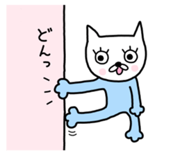 Me-chan. It is a cat. Two sticker #9245023