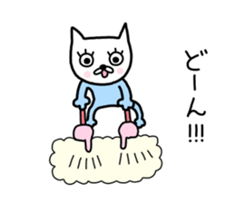 Me-chan. It is a cat. Two sticker #9245024