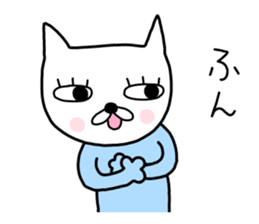Me-chan. It is a cat. Two sticker #9245031