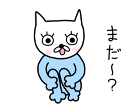 Me-chan. It is a cat. Two sticker #9245038