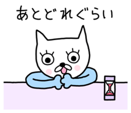 Me-chan. It is a cat. Two sticker #9245039