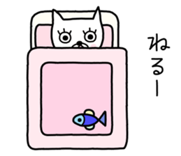 Me-chan. It is a cat. Two sticker #9245046