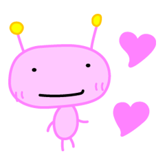 Alien Kuu