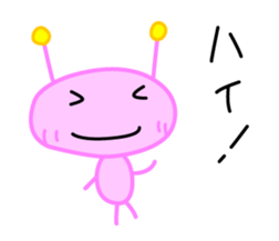 Alien Kuu sticker #9245050